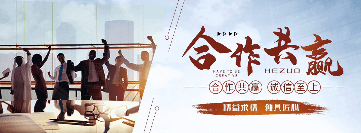 保定热保护器厂家