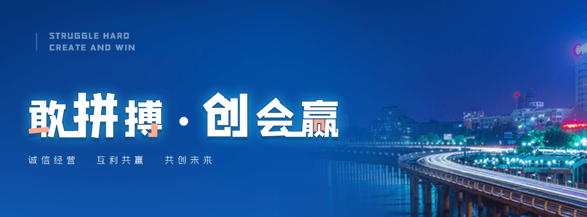 保定热保护器厂家联系方式